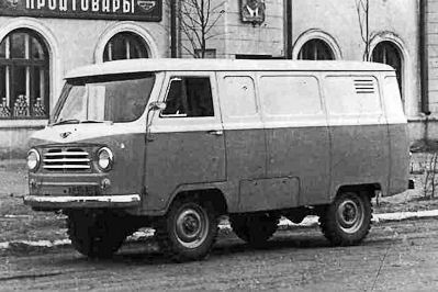 UAZ