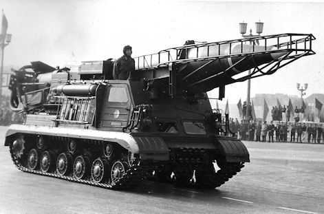SR 8U218