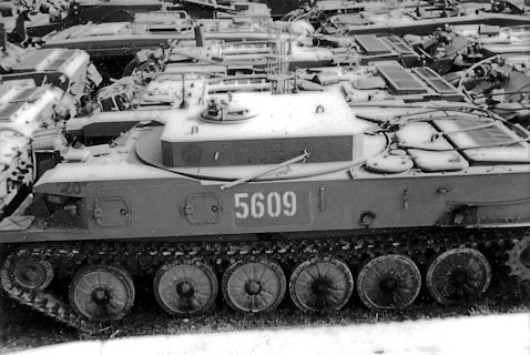 GM575U