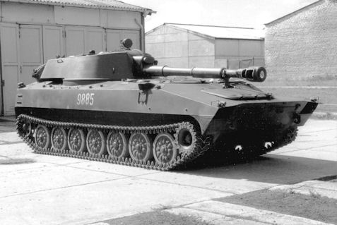 2S1